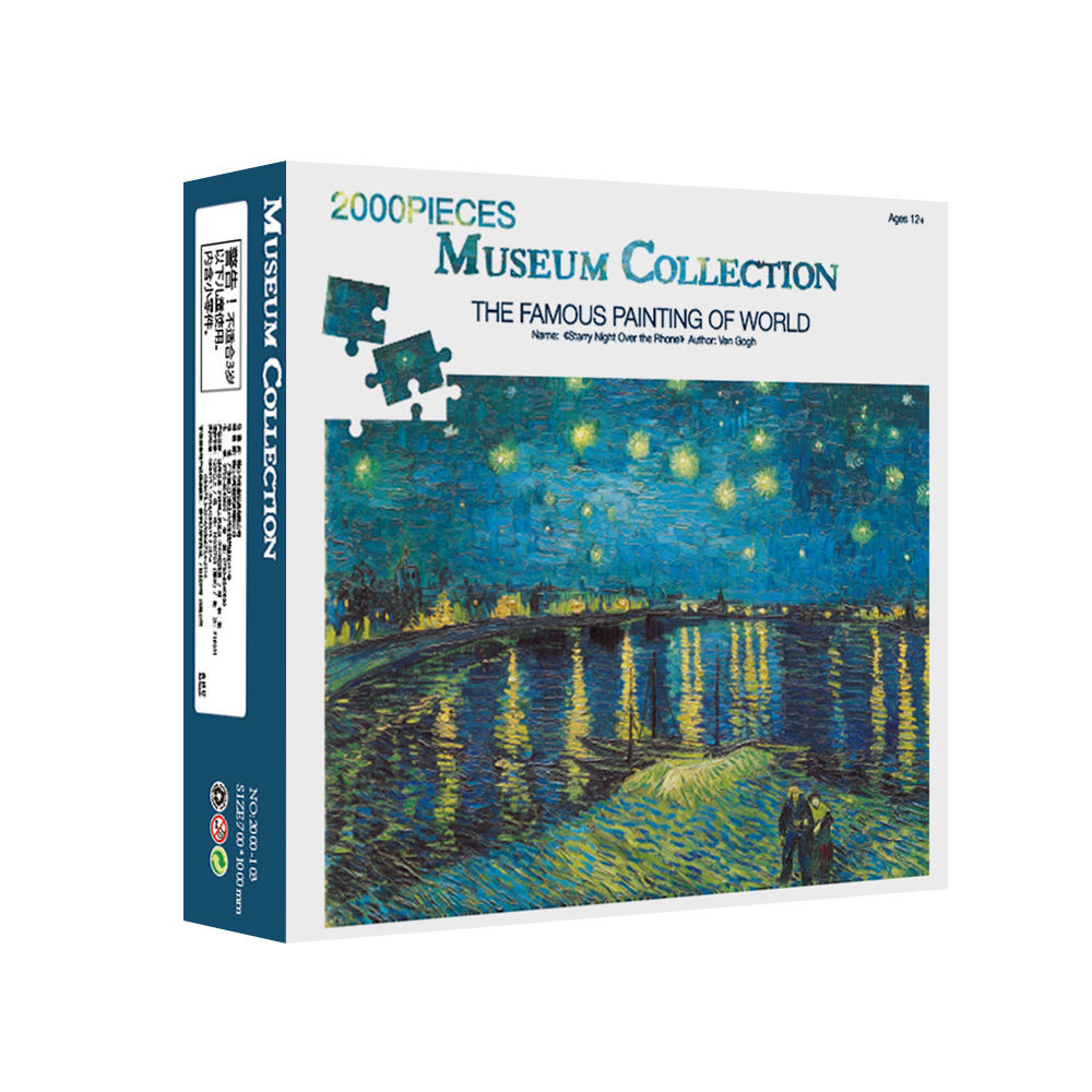 Großhandel Puzzle Individuell bedruckte dicke Spanplatte Lernspielzeug 1000 15000 2000 Puzzleteile