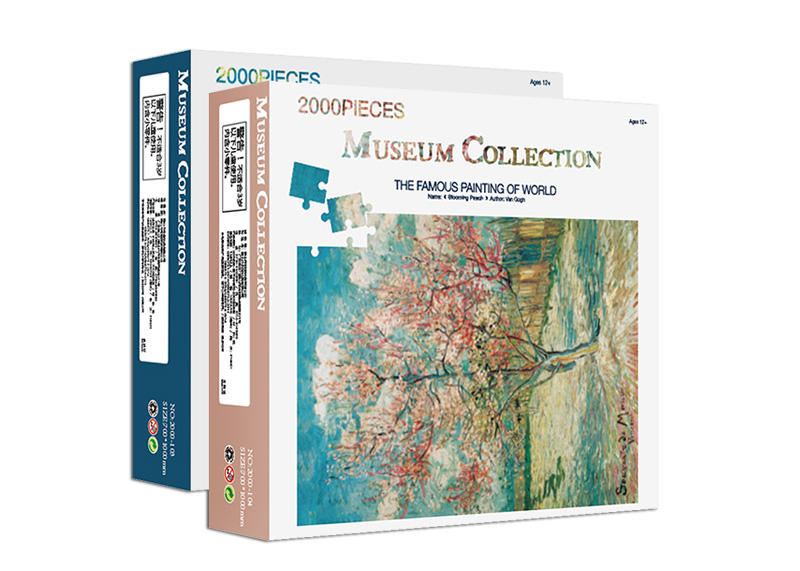 Großhandel Intellektuelle Puzzles Diy Spiel Spielzeug Benutzerdefiniertes Drucken Erwachsene Puzzle 2000 Teile Puzzle