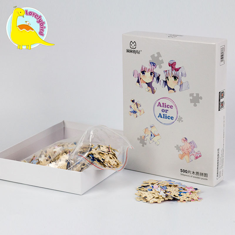 Großhandel 500pc benutzerdefinierte Holzpuzzle