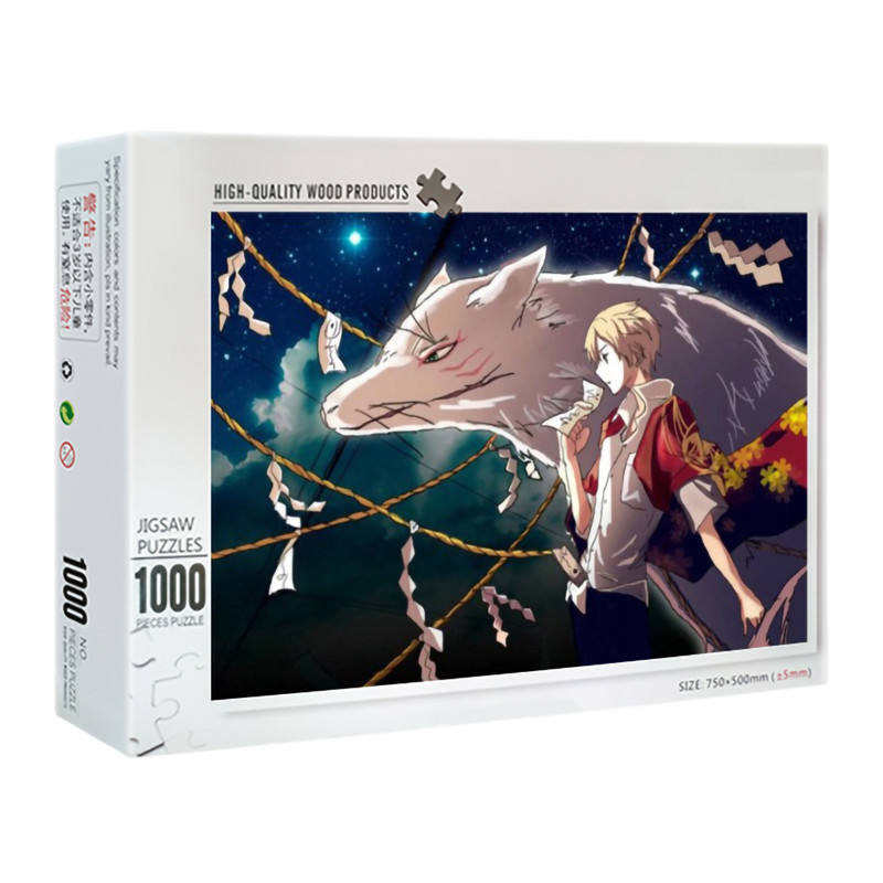 Großhandelspersönlichkeit Erotikspiele Kundenspezifisches Holzpapier 500 1000 Stück Puzzles