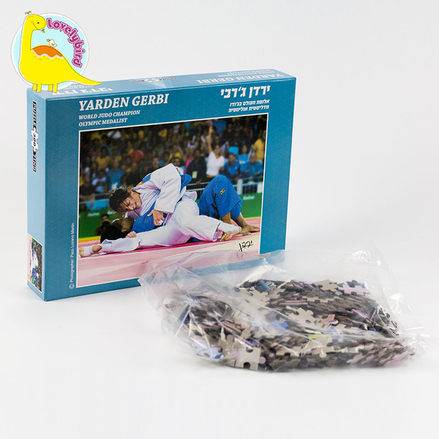 Puzzles 300-teiliger heißer Verkauf 300-teilige werkseitige Papierpuzzles 